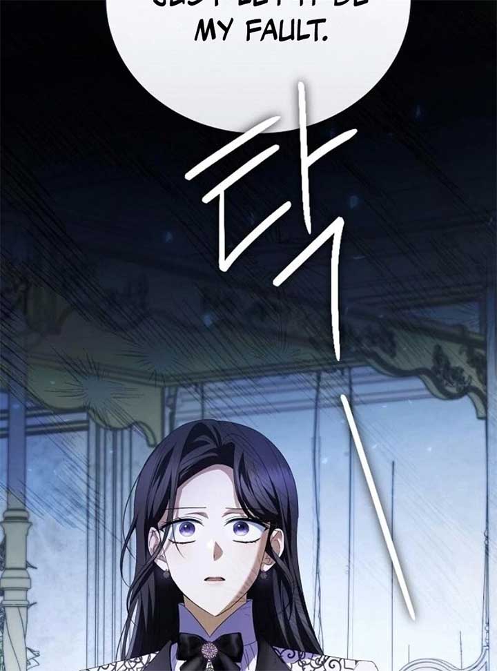 I’ll Take on This Marriage in This Life Chapter 41 - Page 83