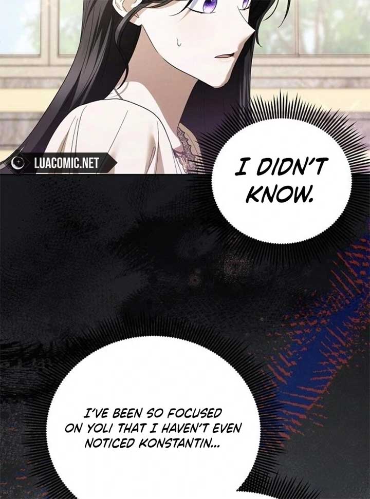 I’ll Take on This Marriage in This Life Chapter 41 - Page 9