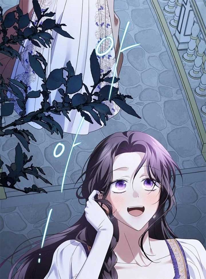 I’ll Take on This Marriage in This Life Chapter 42 - Page 100