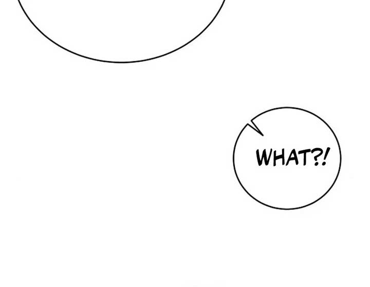 I’ll Take on This Marriage in This Life Chapter 42 - Page 122
