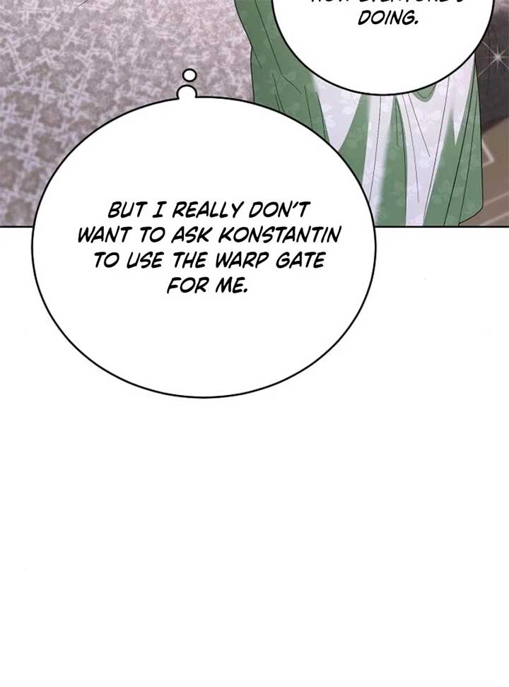 I’ll Take on This Marriage in This Life Chapter 42 - Page 25