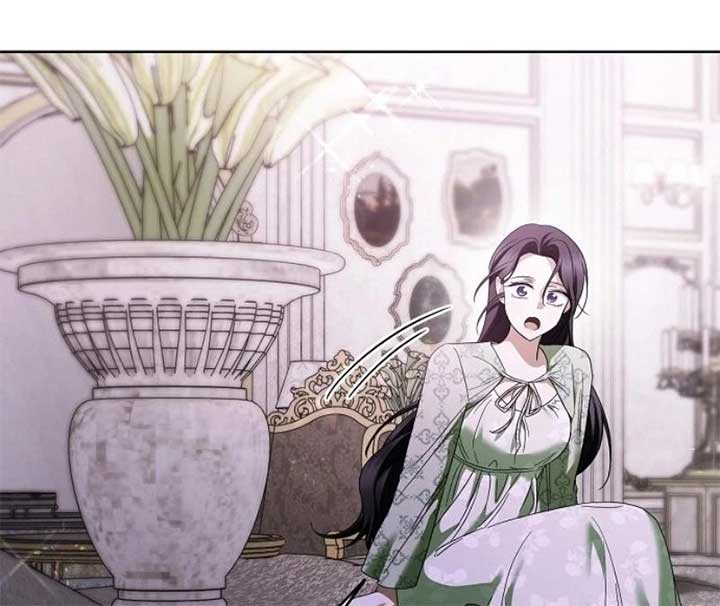 I’ll Take on This Marriage in This Life Chapter 42 - Page 26