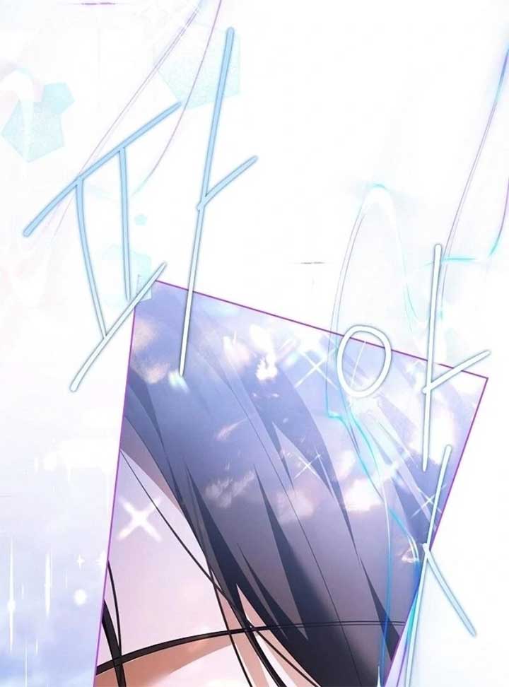 I’ll Take on This Marriage in This Life Chapter 42 - Page 41