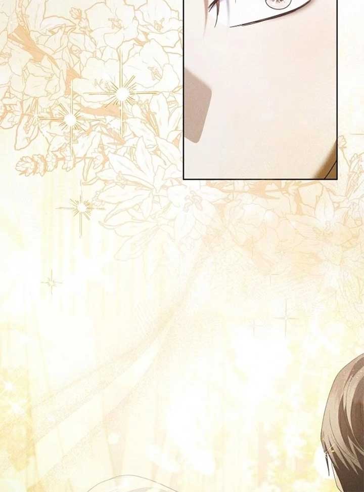 I’ll Take on This Marriage in This Life Chapter 42 - Page 63