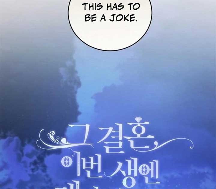 I’ll Take on This Marriage in This Life Chapter 42 - Page 67