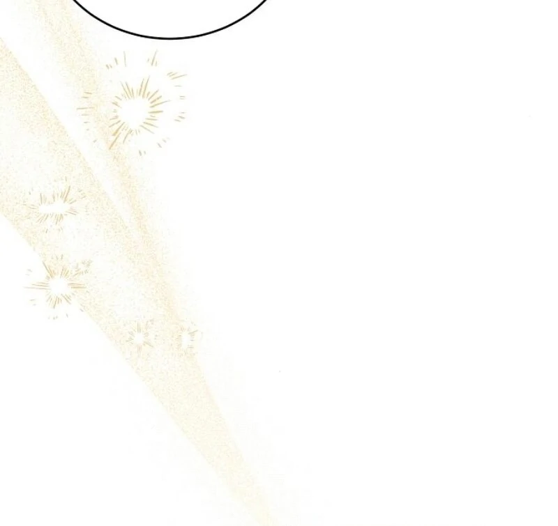 I’ll Take on This Marriage in This Life Chapter 44 - Page 119