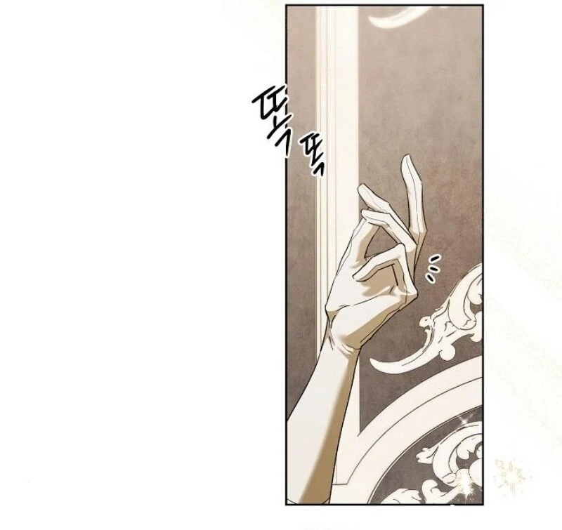 I’ll Take on This Marriage in This Life Chapter 44 - Page 120