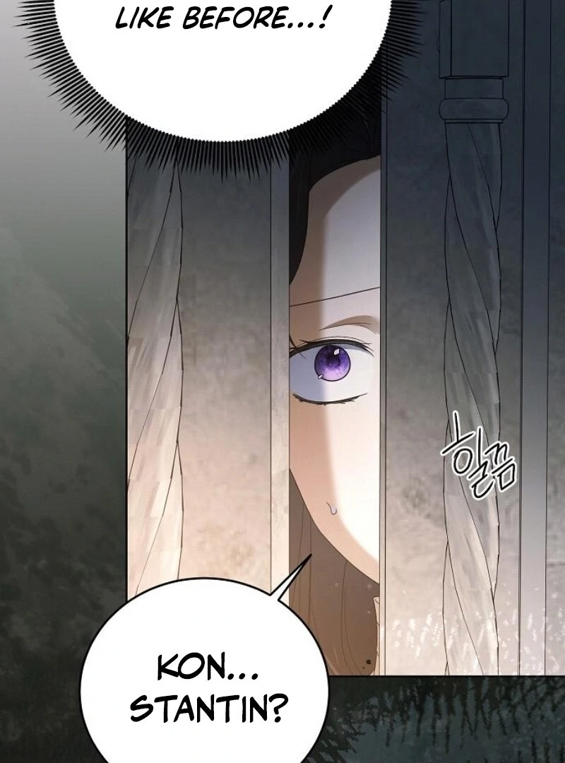 I’ll Take on This Marriage in This Life Chapter 44 - Page 127