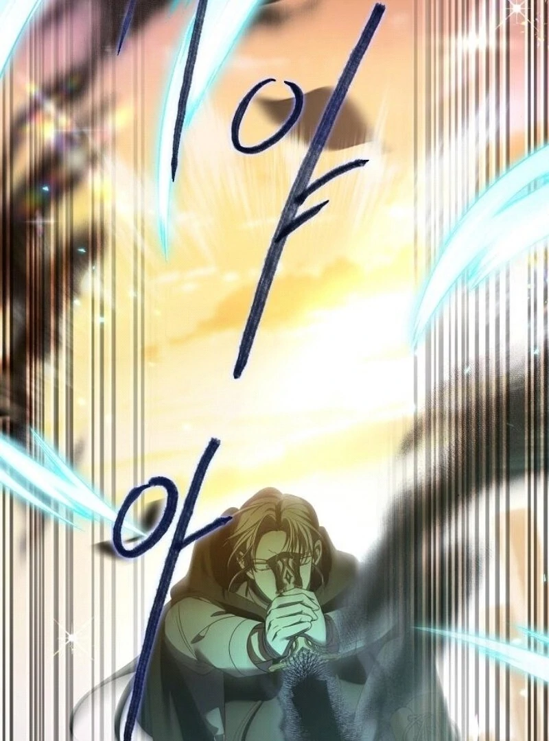 I’ll Take on This Marriage in This Life Chapter 44 - Page 4
