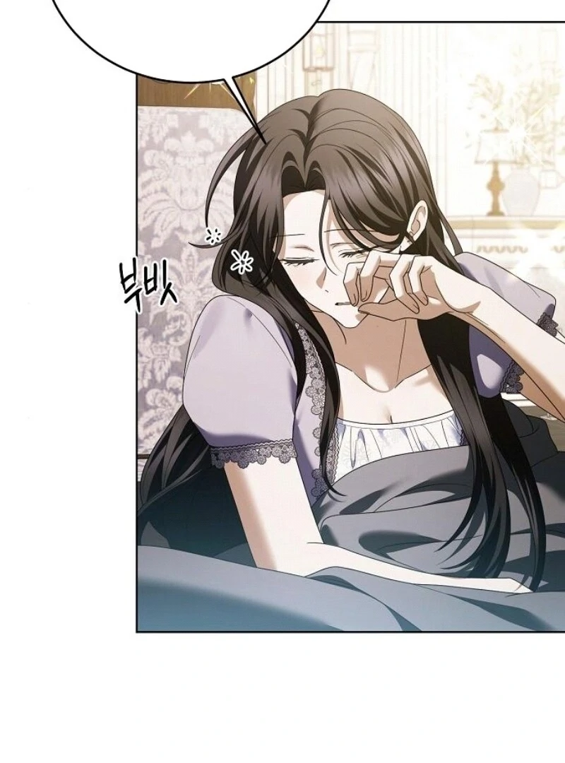 I’ll Take on This Marriage in This Life Chapter 44 - Page 58