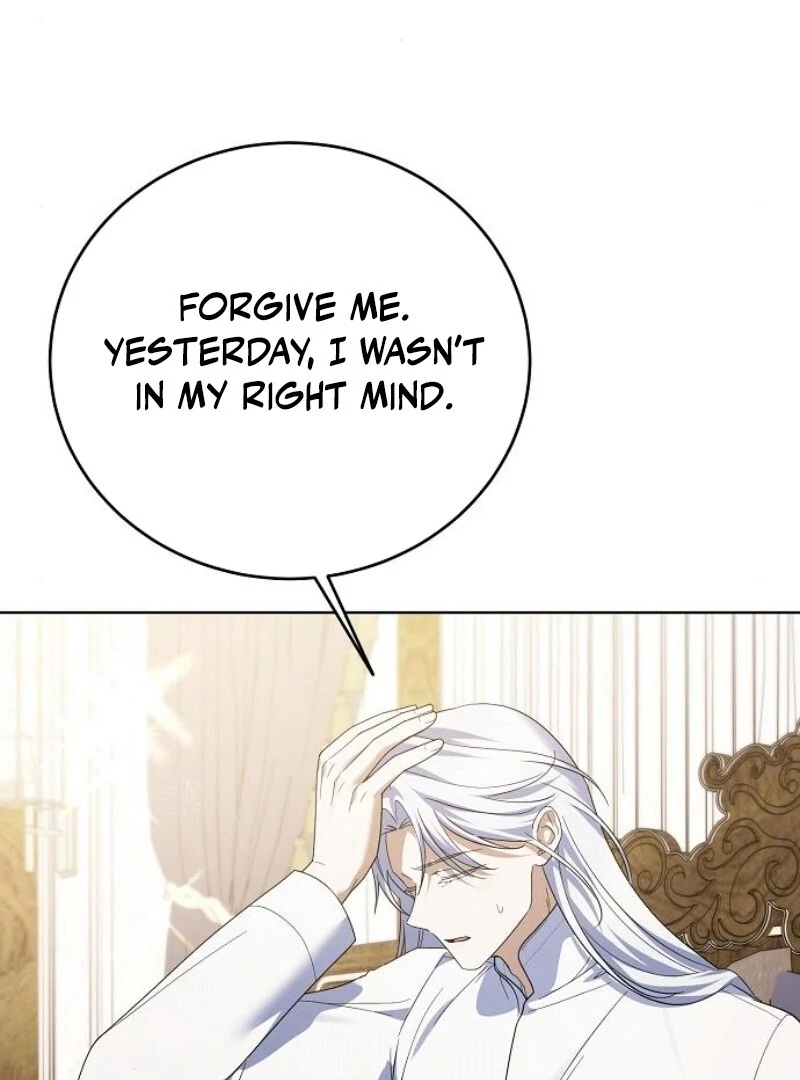 I’ll Take on This Marriage in This Life Chapter 44 - Page 59