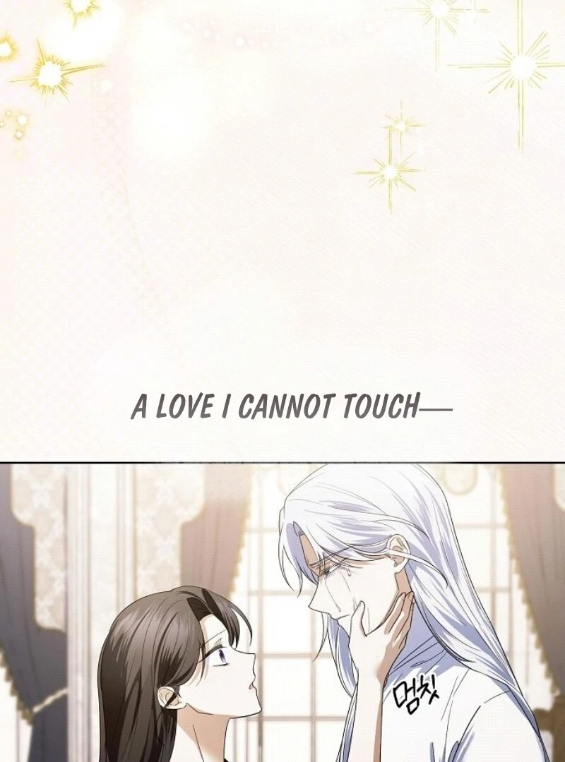 I’ll Take on This Marriage in This Life Chapter 44 - Page 80