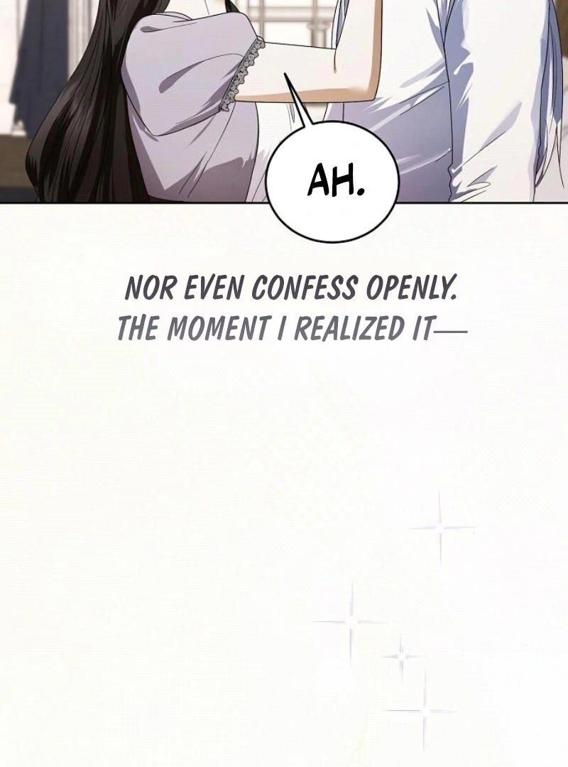 I’ll Take on This Marriage in This Life Chapter 44 - Page 81