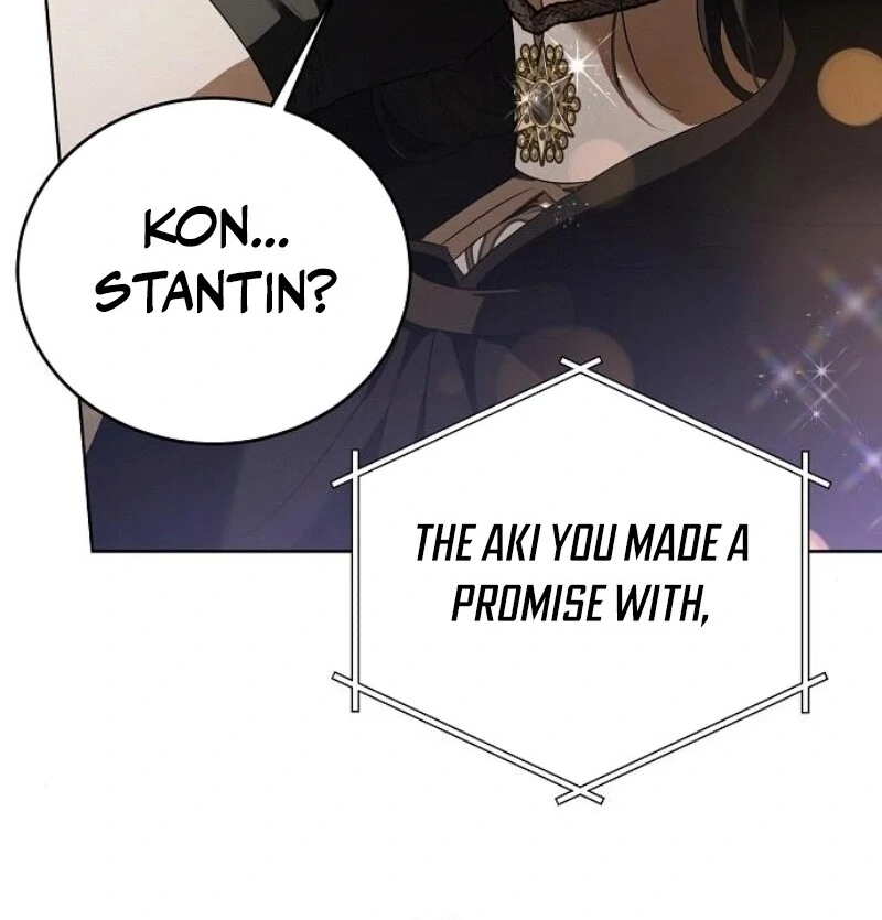 I’ll Take on This Marriage in This Life Chapter 45 - Page 121