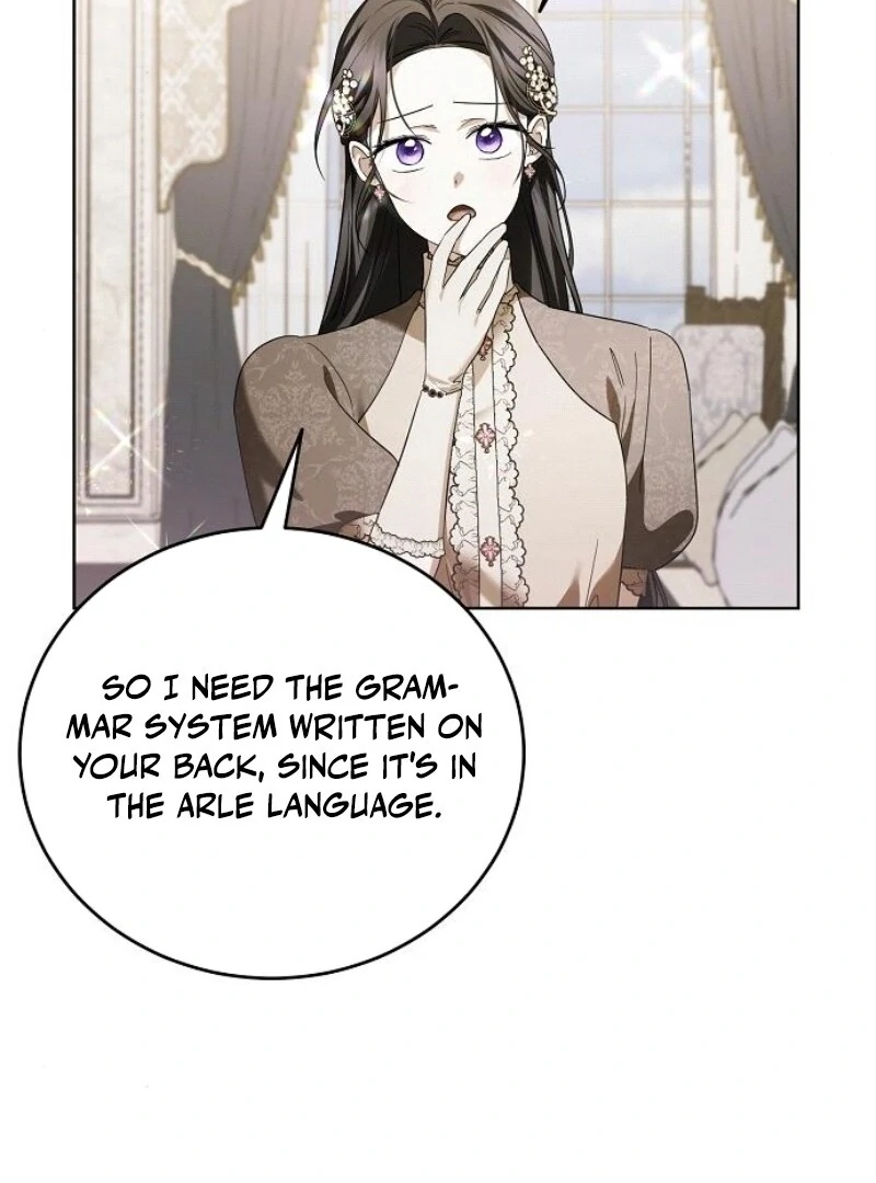 I’ll Take on This Marriage in This Life Chapter 45 - Page 14