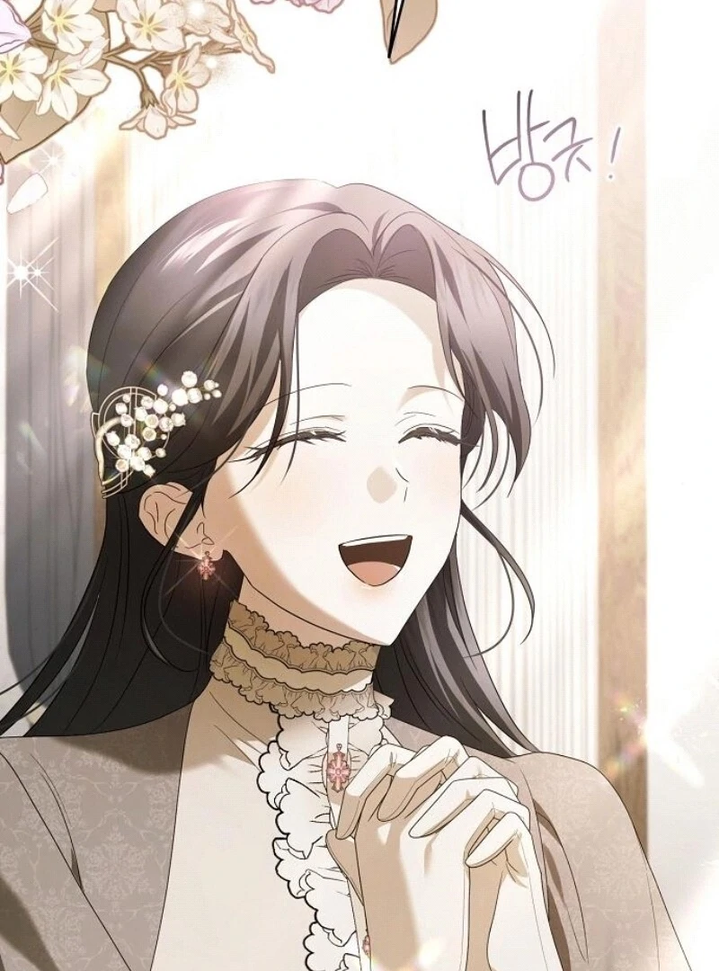 I’ll Take on This Marriage in This Life Chapter 45 - Page 17