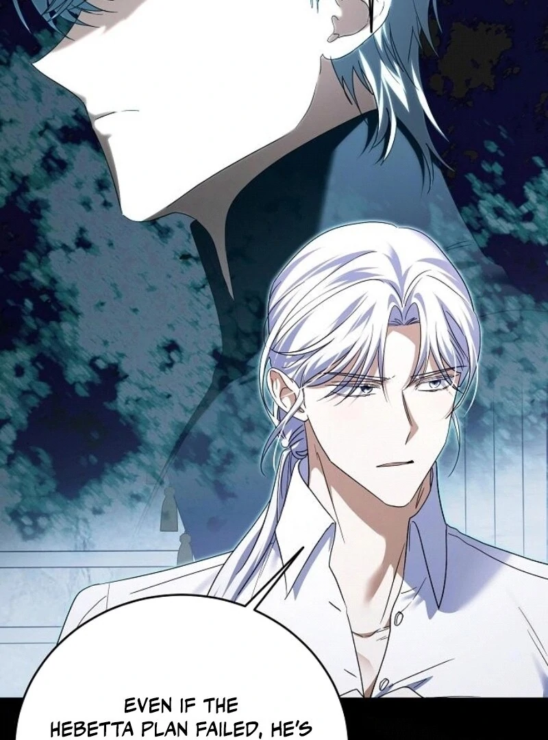 I’ll Take on This Marriage in This Life Chapter 45 - Page 40