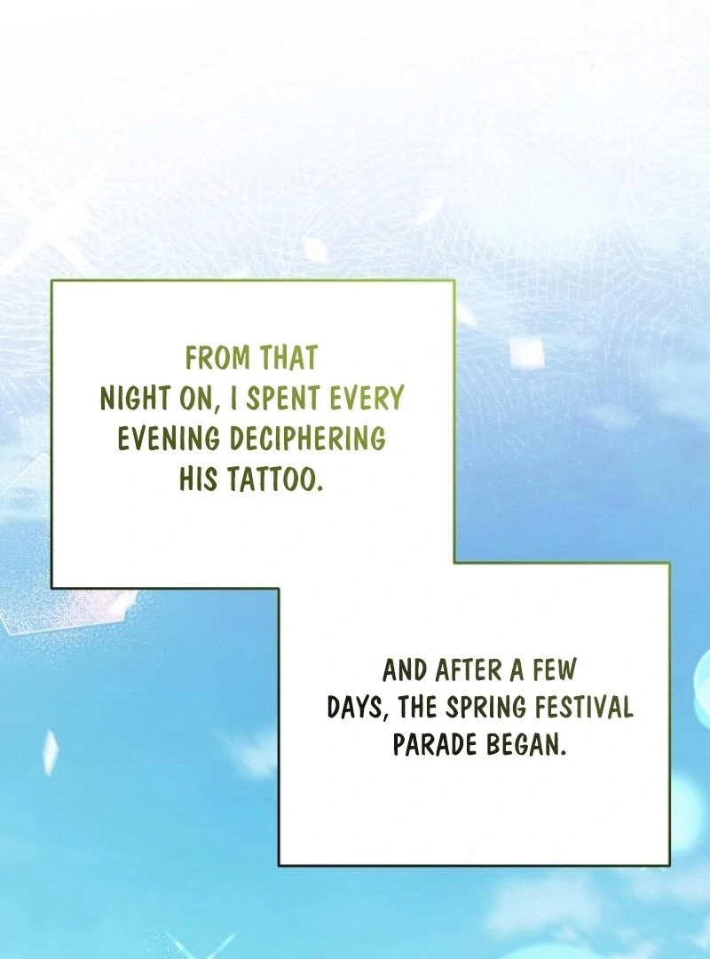 I’ll Take on This Marriage in This Life Chapter 45 - Page 59