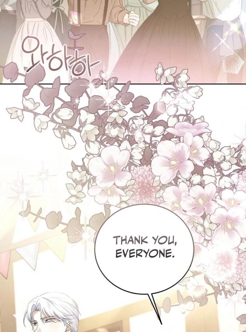 I’ll Take on This Marriage in This Life Chapter 45 - Page 62