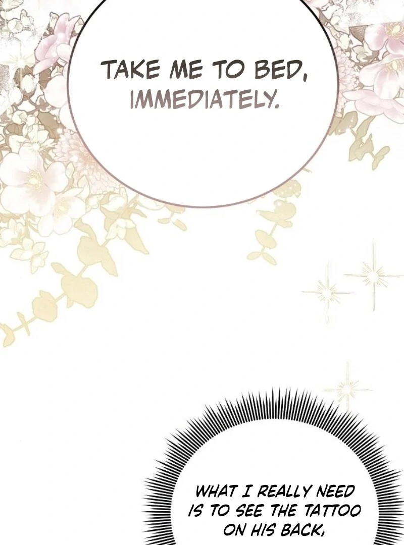 I’ll Take on This Marriage in This Life Chapter 45 - Page 7