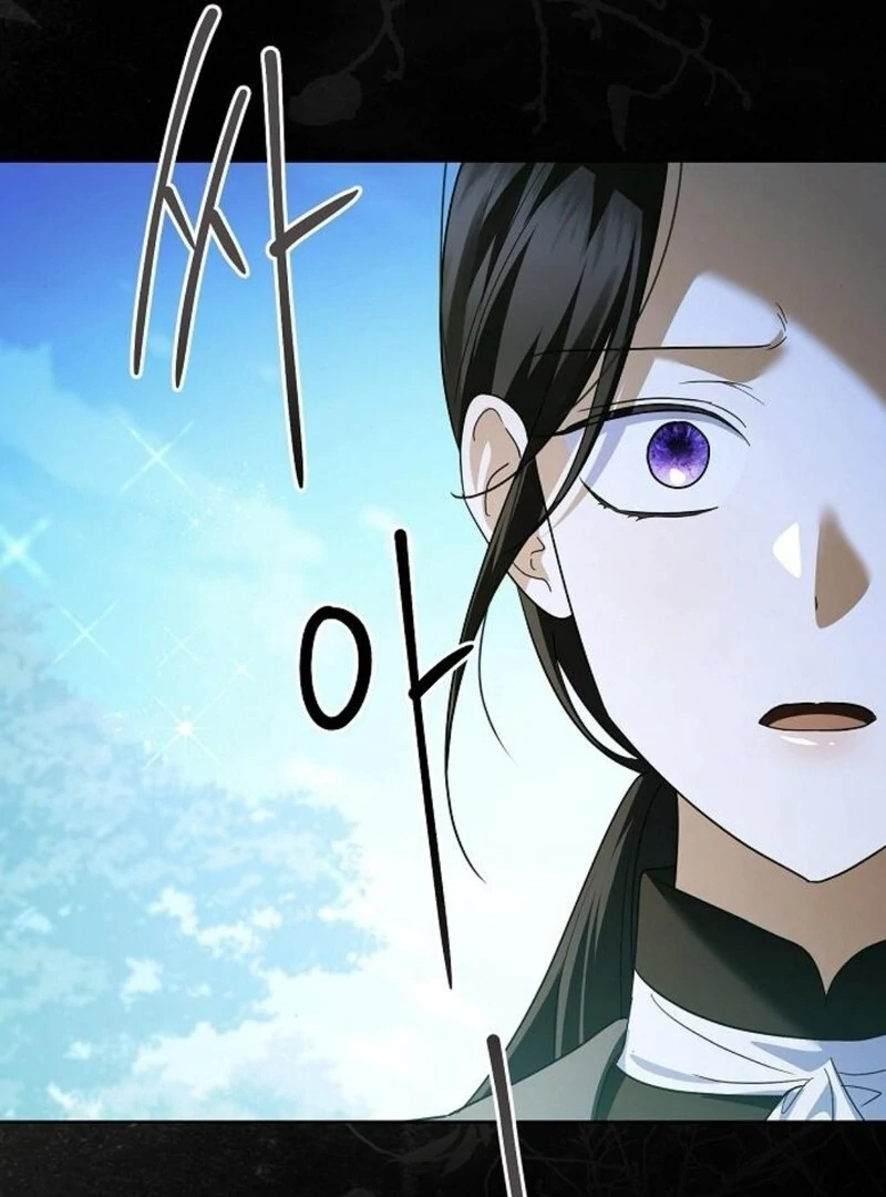 I’ll Take on This Marriage in This Life Chapter 46 - Page 53