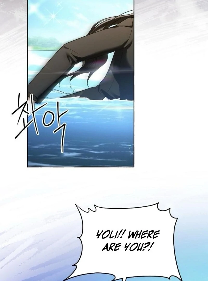 I’ll Take on This Marriage in This Life Chapter 46 - Page 55