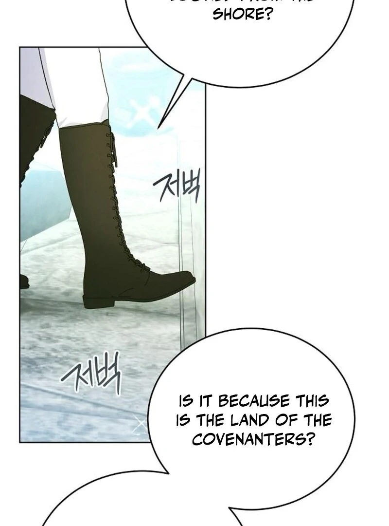I’ll Take on This Marriage in This Life Chapter 46 - Page 66