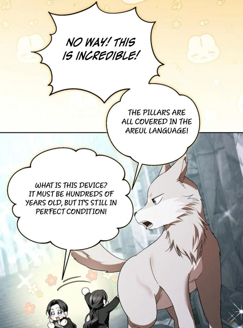 I’ll Take on This Marriage in This Life Chapter 46 - Page 74