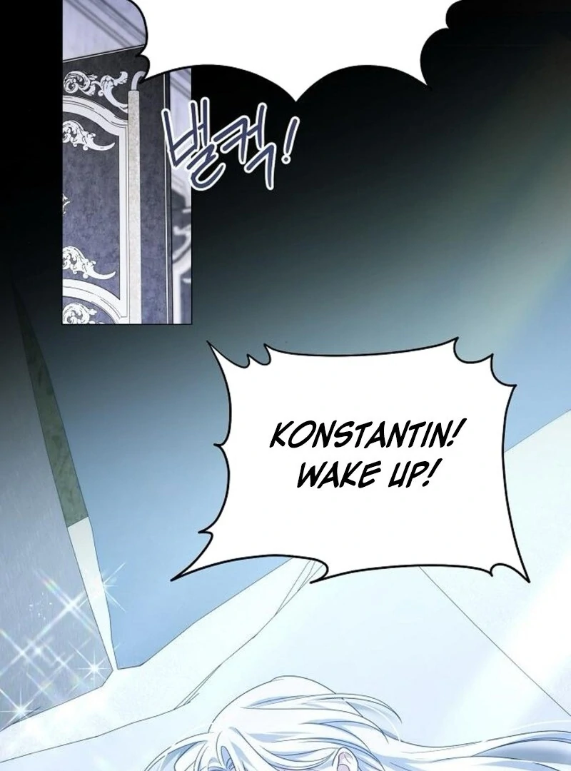 I’ll Take on This Marriage in This Life Chapter 47 - Page 107