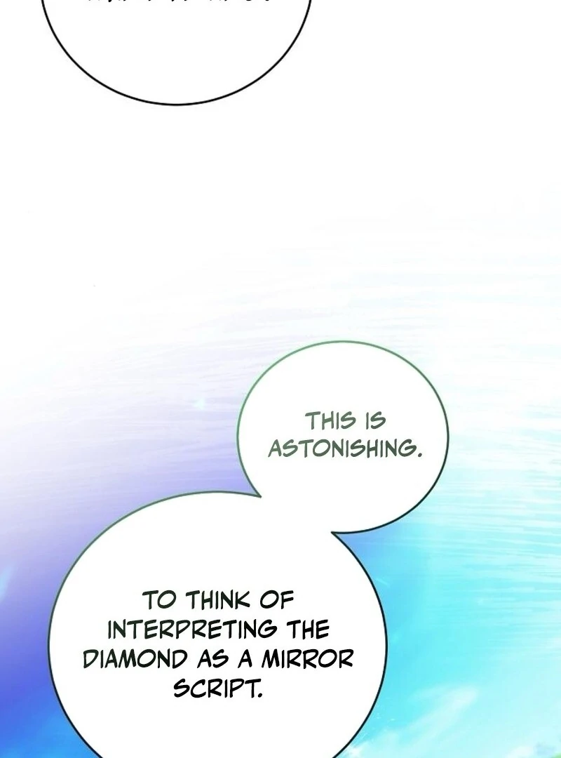 I’ll Take on This Marriage in This Life Chapter 47 - Page 119