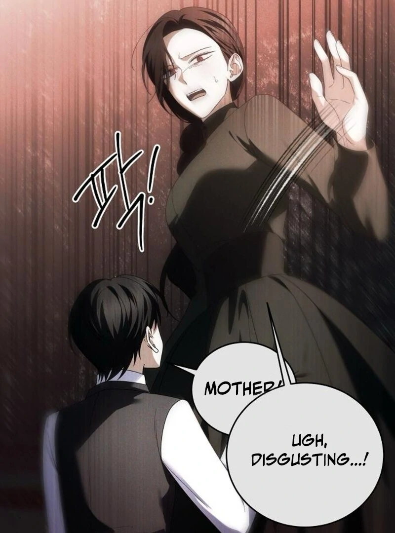 I’ll Take on This Marriage in This Life Chapter 47 - Page 14