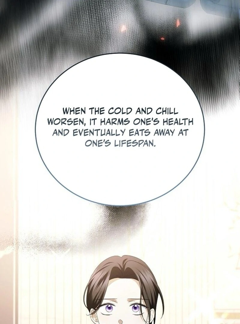 I’ll Take on This Marriage in This Life Chapter 47 - Page 22