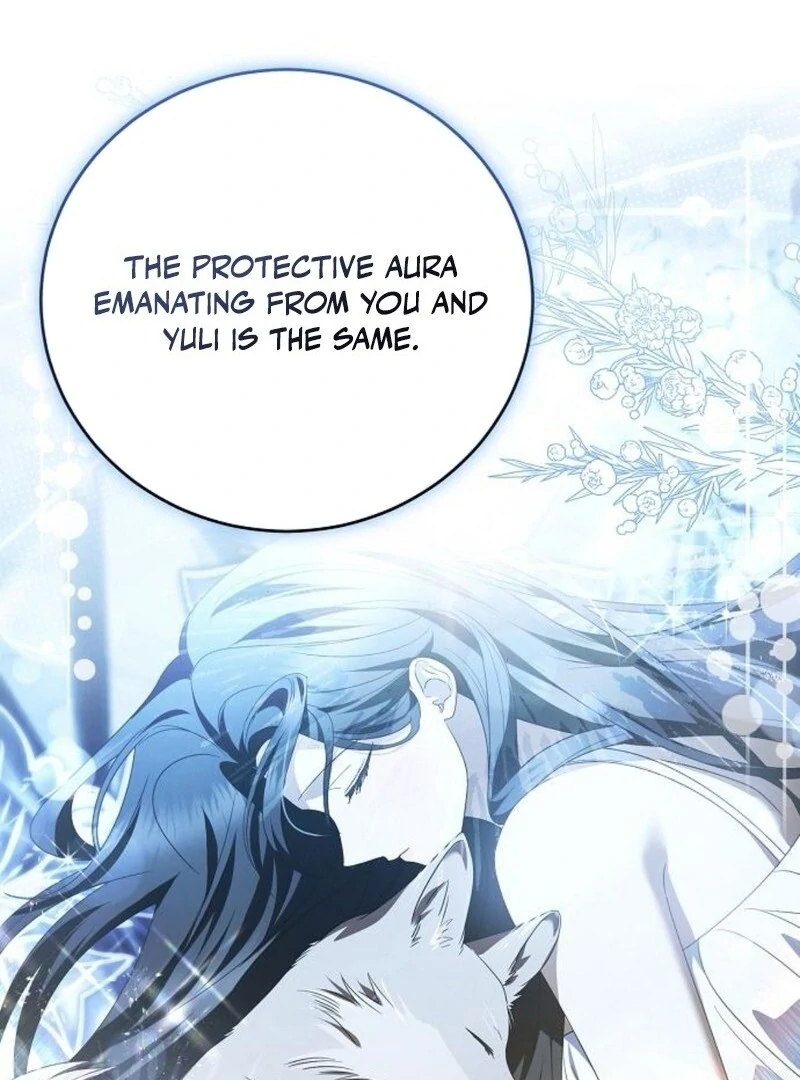 I’ll Take on This Marriage in This Life Chapter 47 - Page 28
