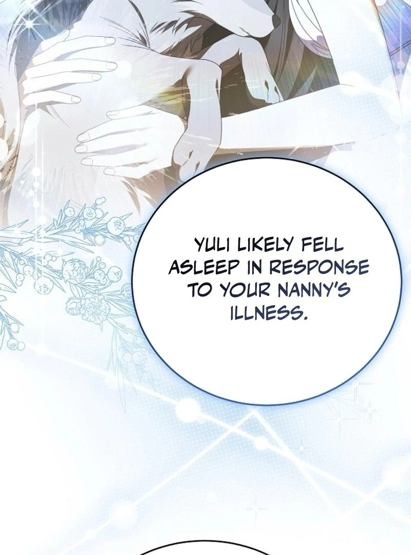 I’ll Take on This Marriage in This Life Chapter 47 - Page 29