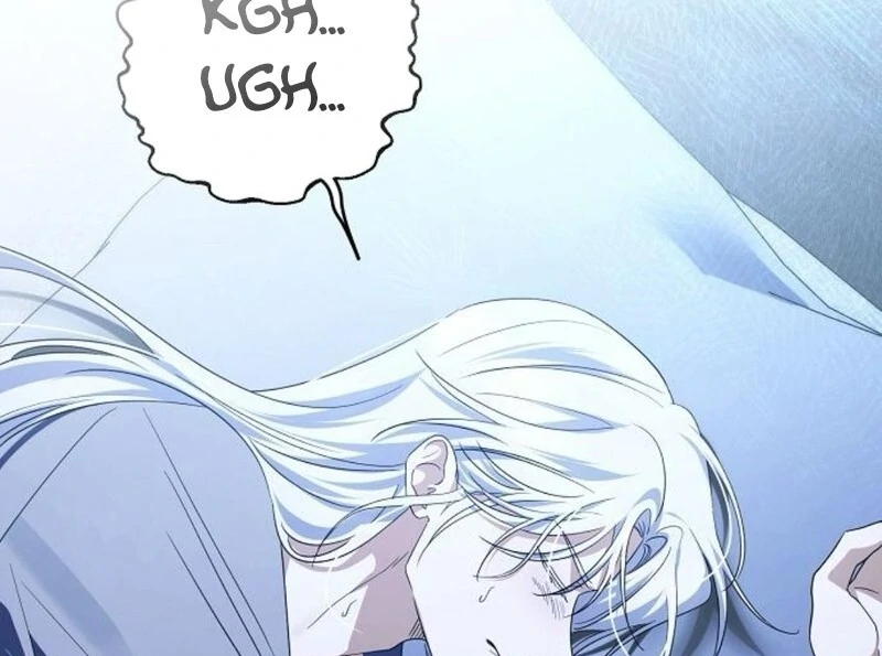 I’ll Take on This Marriage in This Life Chapter 47 - Page 42
