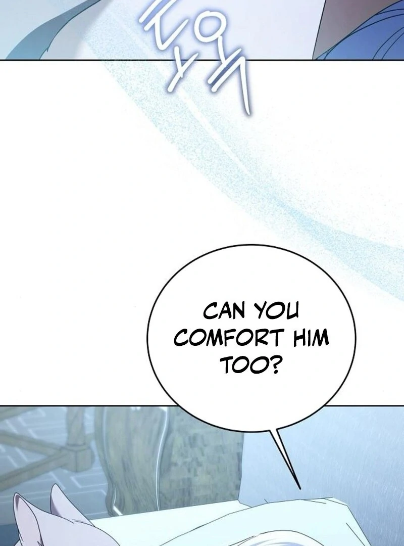 I’ll Take on This Marriage in This Life Chapter 47 - Page 51