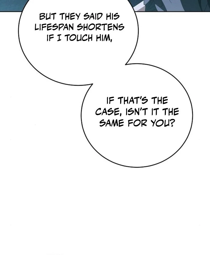 I’ll Take on This Marriage in This Life Chapter 47 - Page 53
