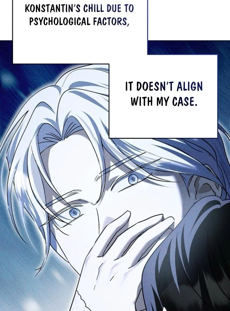 I’ll Take on This Marriage in This Life Chapter 47 - Page 80