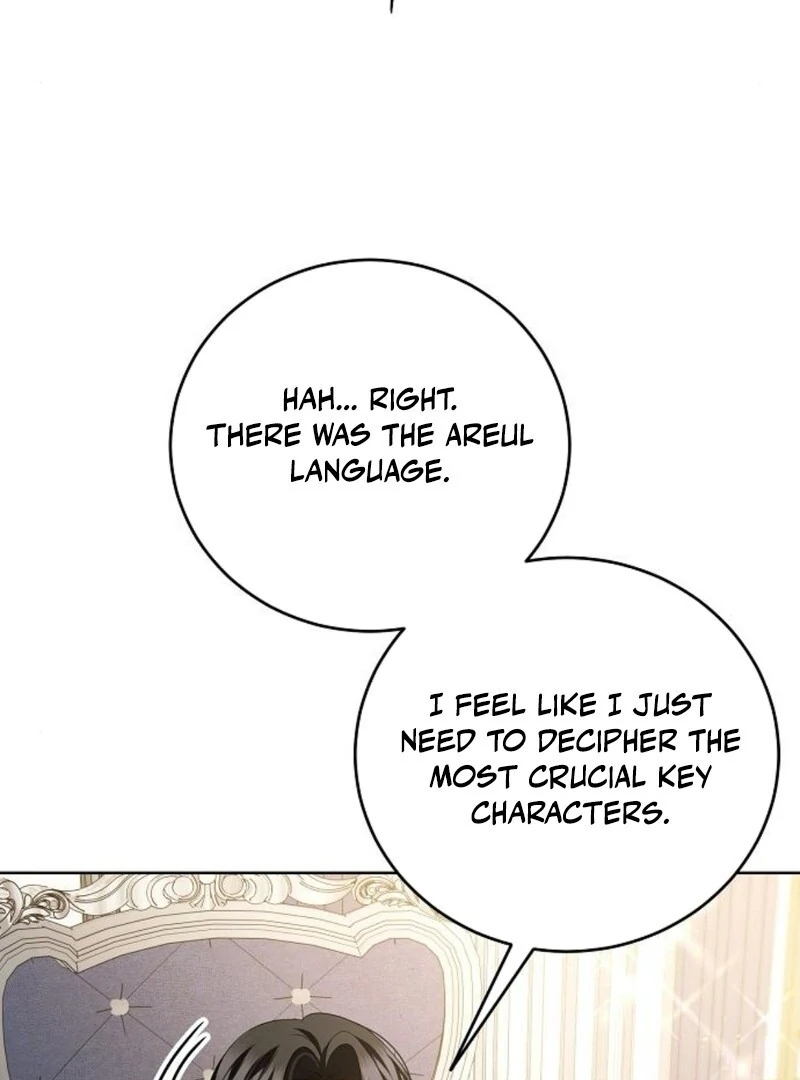I’ll Take on This Marriage in This Life Chapter 47 - Page 87