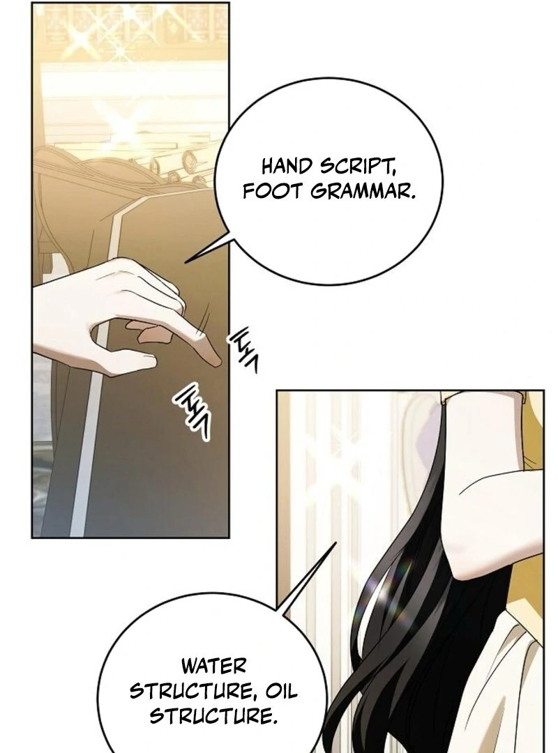 I’ll Take on This Marriage in This Life Chapter 47 - Page 93