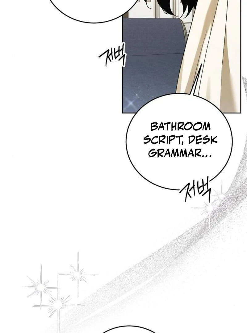 I’ll Take on This Marriage in This Life Chapter 47 - Page 94