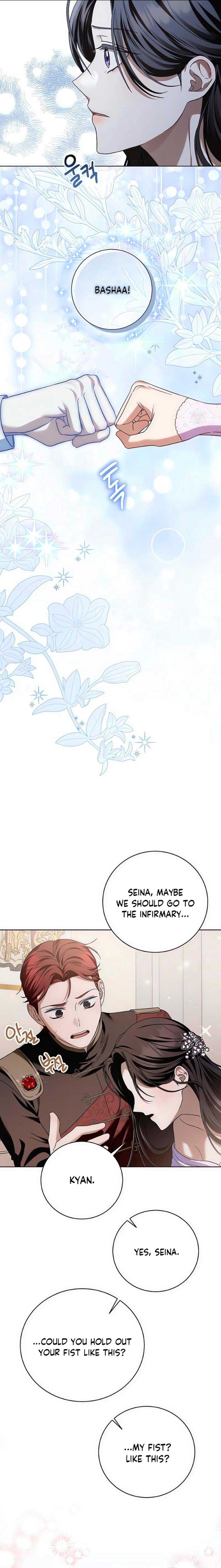 I’ll Take on This Marriage in This Life Chapter 5 - Page 2