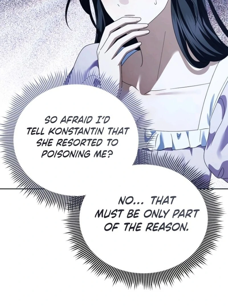 I’ll Take on This Marriage in This Life Chapter 50 - Page 121