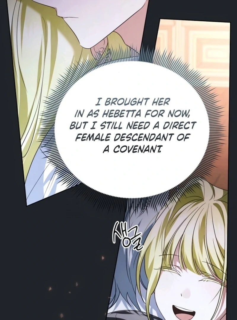 I’ll Take on This Marriage in This Life Chapter 50 - Page 71