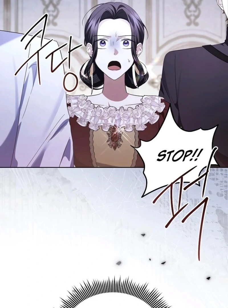 I’ll Take on This Marriage in This Life Chapter 51 - Page 131