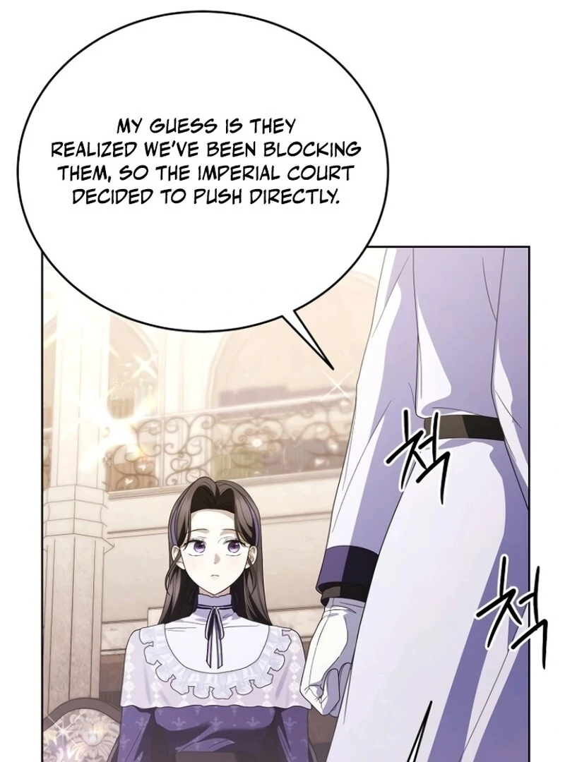 I’ll Take on This Marriage in This Life Chapter 51 - Page 34