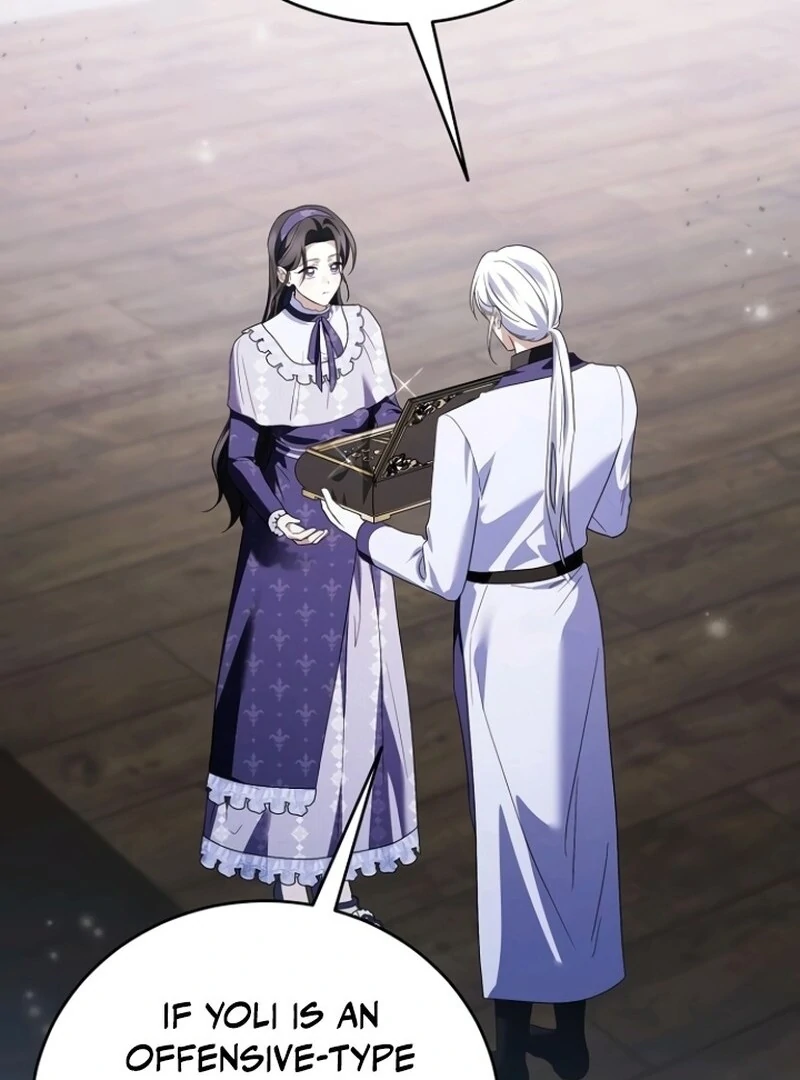 I’ll Take on This Marriage in This Life Chapter 51 - Page 46