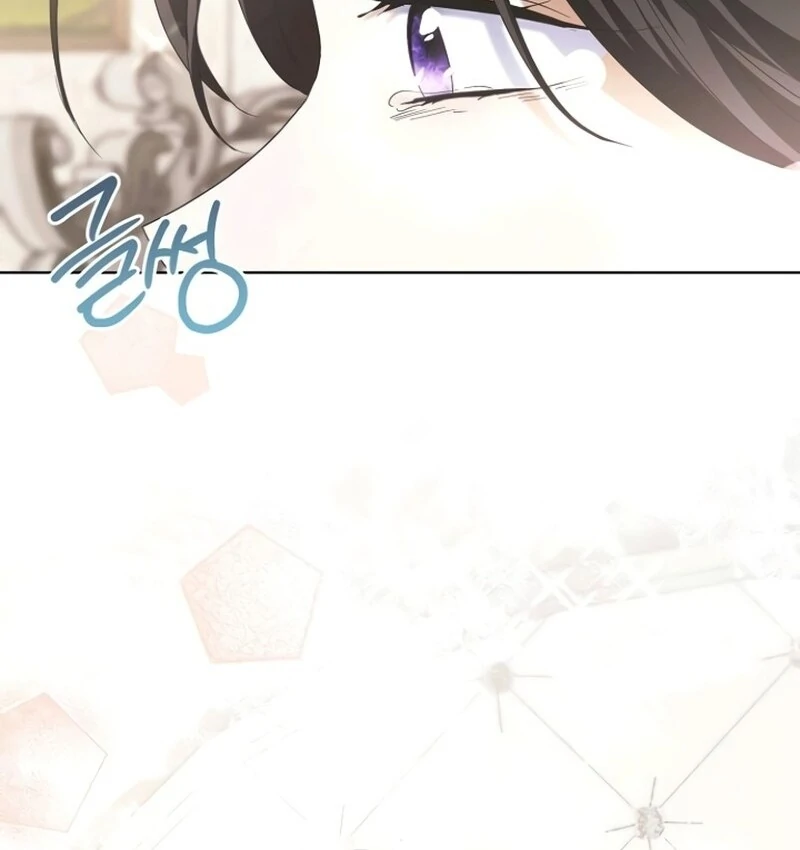 I’ll Take on This Marriage in This Life Chapter 51 - Page 94