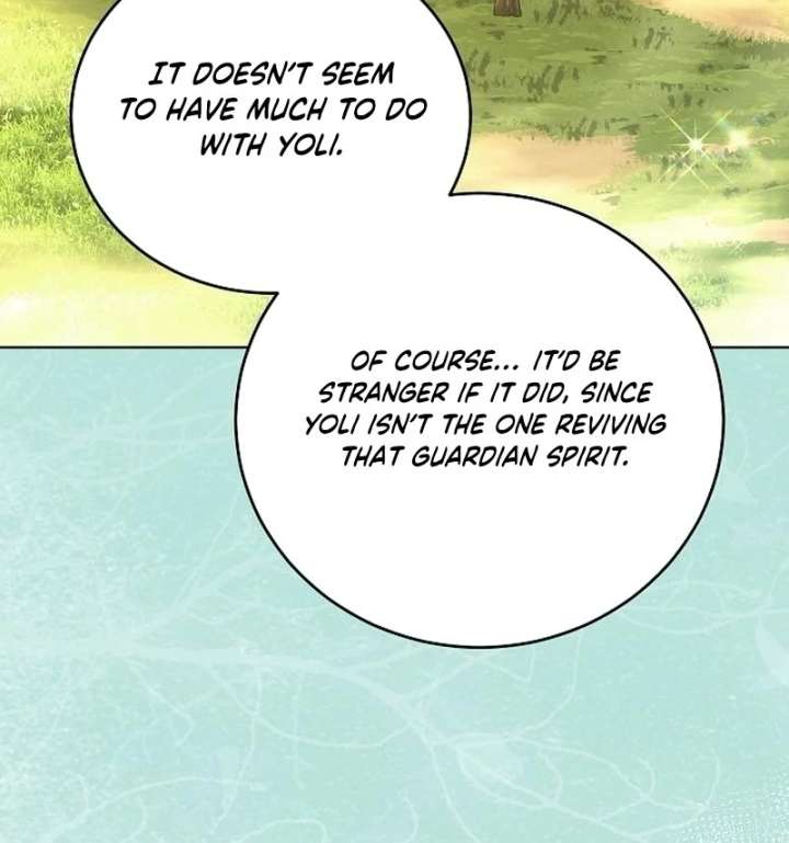 I’ll Take on This Marriage in This Life Chapter 53 - Page 14