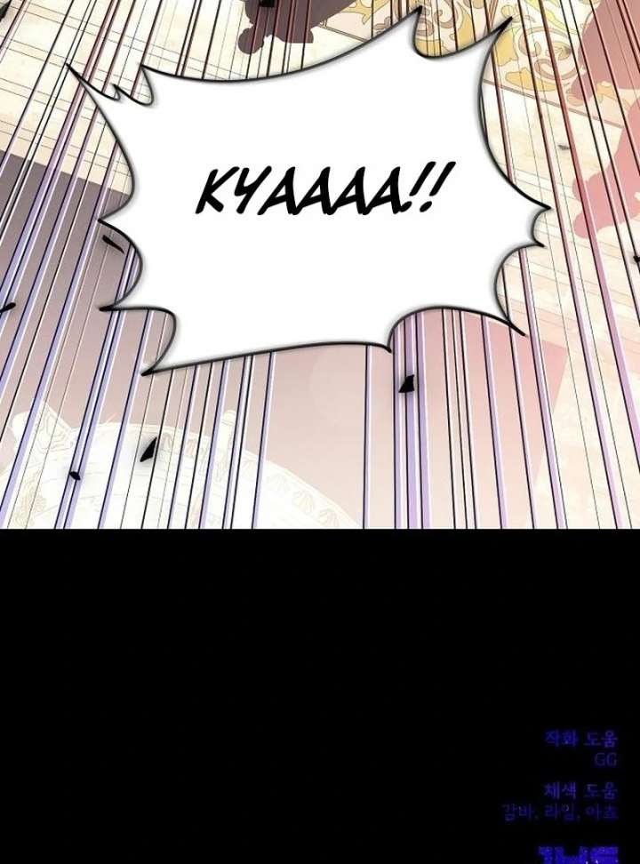 I’ll Take on This Marriage in This Life Chapter 53 - Page 136